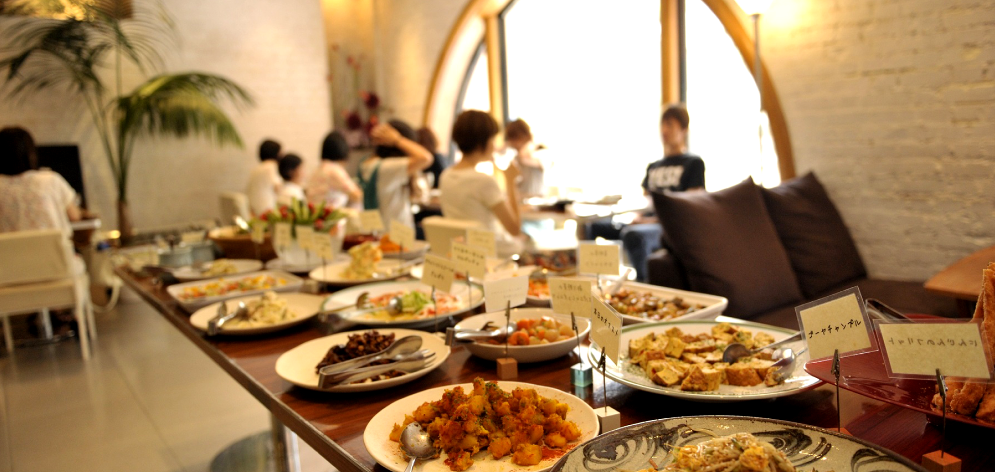 メインイメージ